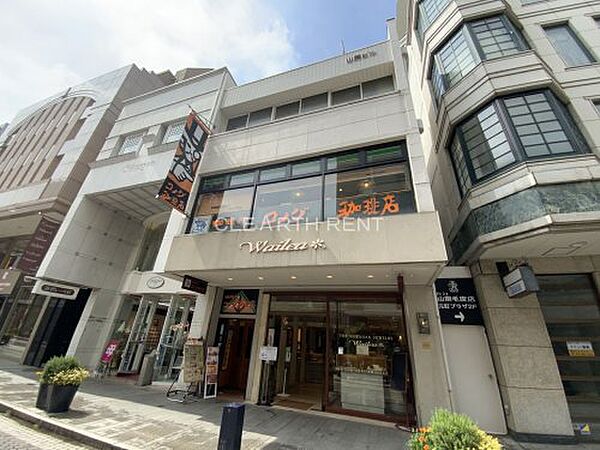 画像17:【喫茶店・カフェ】コメダ珈琲店 横浜元町店まで364ｍ