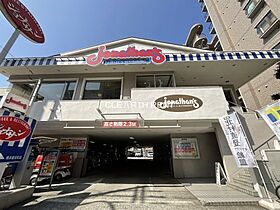 リヴシティ横濱東蒔田 203 ｜ 神奈川県横浜市南区東蒔田町19-2（賃貸マンション1K・2階・20.59㎡） その13