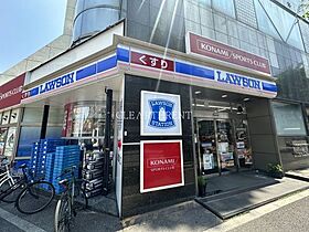 プレール渋谷壱番館  ｜ 東京都渋谷区円山町25-5（賃貸マンション1K・5階・23.10㎡） その11