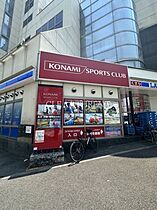 プレール渋谷壱番館  ｜ 東京都渋谷区円山町25-5（賃貸マンション1K・5階・23.10㎡） その12