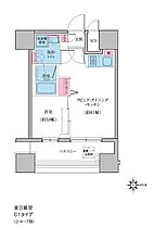 クレヴィアリグゼ日暮里 503 ｜ 東京都荒川区東日暮里6丁目45-2（賃貸マンション1LDK・5階・25.05㎡） その2