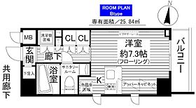 ステージファースト明大前アジールコート 304 ｜ 東京都世田谷区松原1丁目53-2（賃貸マンション1R・3階・25.84㎡） その2