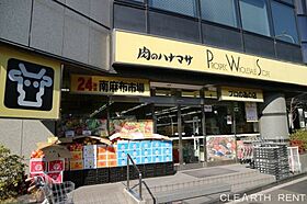 コンシェリア南麻布 ＴＯＫＹＯ ＰＲＥＭＩＵＭ ＥＡＳＴ  ｜ 東京都港区南麻布3丁目19番18（賃貸マンション1K・2階・25.71㎡） その27