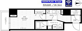 ステージグランデ秋葉原  ｜ 東京都台東区台東2丁目（賃貸マンション1K・2階・28.36㎡） その2