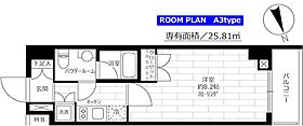 グランドコンシェルジュ広尾  ｜ 東京都港区白金5丁目14-14（賃貸マンション1K・6階・25.81㎡） その2