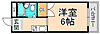 パールハイツ3階3.7万円