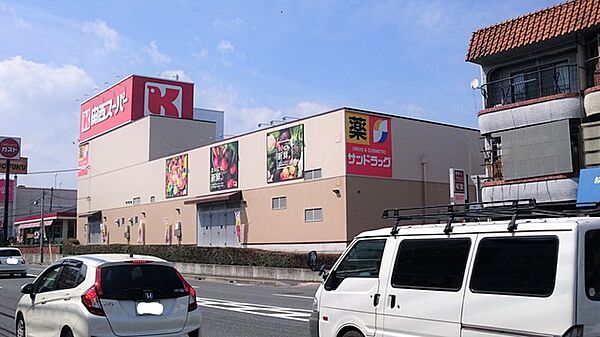 画像26:関西スーパー桜台店 972m