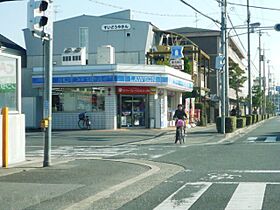 エスペーロ伊丹西  ｜ 兵庫県伊丹市池尻7丁目（賃貸マンション3LDK・2階・65.96㎡） その26