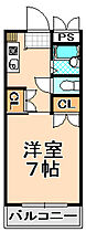 ペガ千僧  ｜ 兵庫県伊丹市千僧4丁目（賃貸マンション1K・3階・24.70㎡） その2