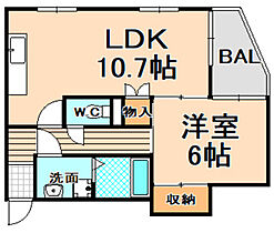 コスモスハイツ  ｜ 兵庫県伊丹市伊丹6丁目（賃貸マンション1LDK・1階・43.00㎡） その2