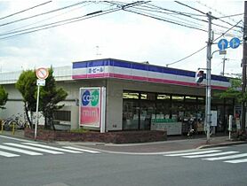 ディジエーム中村  ｜ 兵庫県伊丹市荻野3丁目（賃貸マンション1LDK・3階・39.78㎡） その24