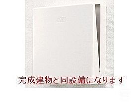 リーべ  ｜ 兵庫県伊丹市千僧2丁目（賃貸アパート1LDK・2階・46.90㎡） その13