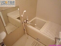 風呂