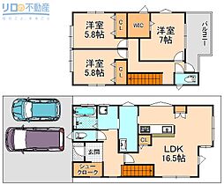 瑞原戸建賃貸（仮称）