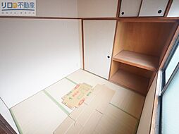 内装