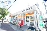 伊丹荒牧郵便局 827m