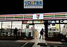 周辺：セブンイレブン伊丹昆陽8丁目店 621m