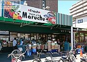 マルチュウ　昆陽店 784m