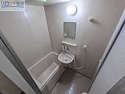 風呂