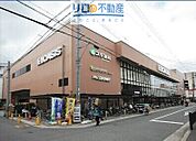 阪急オアシス　伊丹店 213m