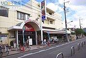 コープ伊丹 625m