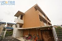 兵庫県伊丹市口酒井1丁目：物件画像／リロの不動産　伊丹店　株式会社ケントコーポレーション