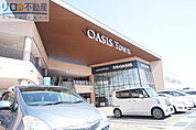 阪急オアシス伊丹鴻池店 606m