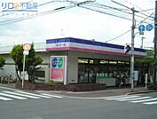 コープミニ荻野 400m