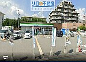 ファミリーマート　伊丹緑ヶ丘店 535m
