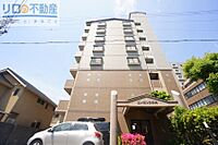 兵庫県伊丹市西台2丁目：物件画像／リロの不動産　伊丹店　株式会社ケントコーポレーション