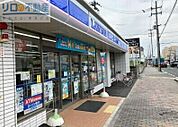 ローソン伊丹　寺本3丁目店 943m