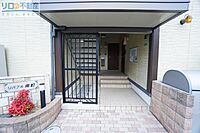 兵庫県伊丹市南町4丁目：物件画像／リロの不動産　伊丹店　株式会社ケントコーポレーション