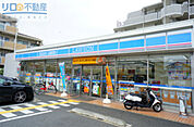 ローソン伊丹大鹿店 407m