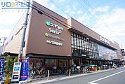 阪急オアシス伊丹店 860m