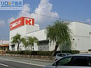 関西スーパー桜台店 249m