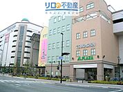 つかしん 1136m