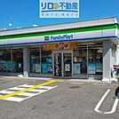 ファミリーマート伊丹稲野店 751m