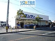 サンディ伊丹昆陽店 482m