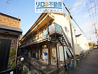 兵庫県伊丹市西台3丁目：物件画像／リロの不動産　伊丹店　株式会社ケントコーポレーション
