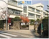伊丹市立天神川小学校 858m