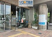 きららホール 941m