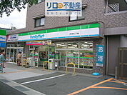 ファミリーマート伊丹森本店 243m