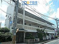 兵庫県伊丹市桜ケ丘8丁目：物件画像／リロの不動産　伊丹店　株式会社ケントコーポレーション