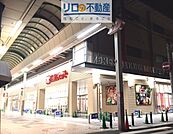 関西スーパー中央店 631m