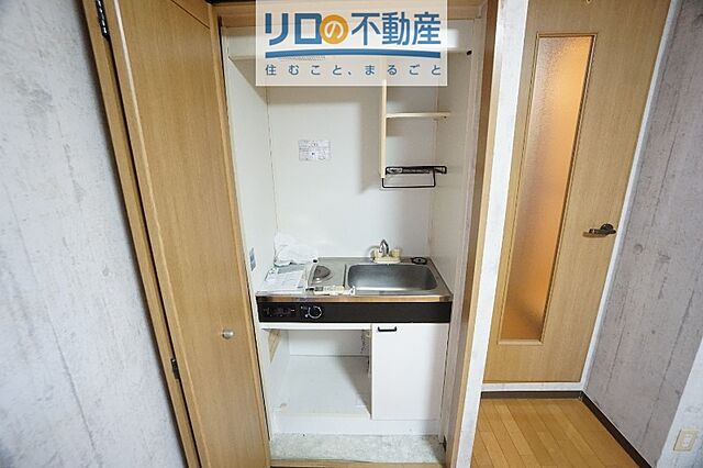 キッチン