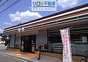 セブンイレブン　伊丹北本町3丁目店 720m