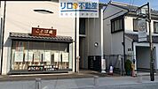 伊丹市立図書館　ことば蔵 749m