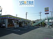 ミニストップ伊丹瑞穂町店 1044m