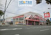 ケーズデンキ宝塚伊丹店 651m