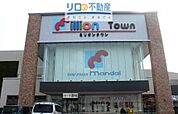 万代伊丹荒牧店 890m